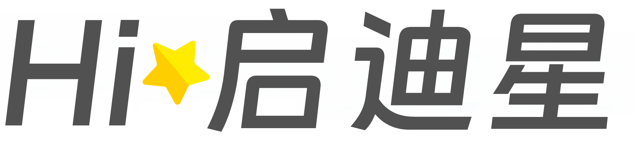 泰安市泰安论文怎么写|论文辅导|论文查重|论文降AI|论文润色|论文选题|毕业论文